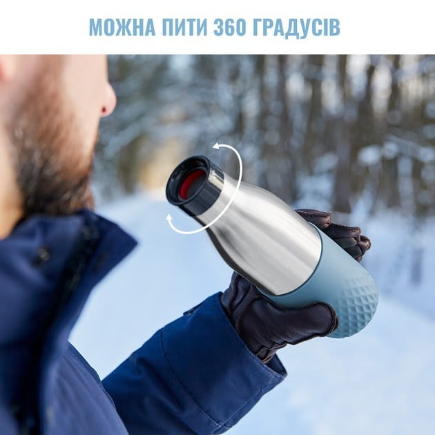 Термобутылка Tefal Bludrop soft touch 500 мл (N3110710)