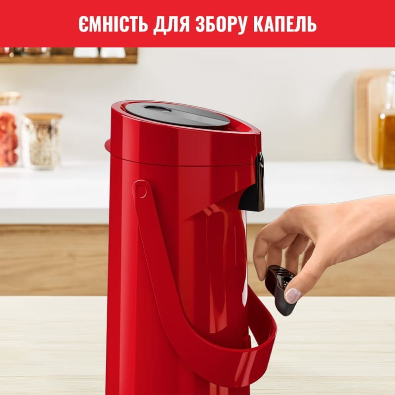Термос Tefal Ponza Pump 1.9 л Red (K3140114)