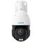 Фото - IP-камера Reolink P840 2.7-13.5 mm (RLC-823A 5X) | click.ua