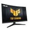 Фото - Монітор Asus 31.5" TUF Gaming VG32VQM5B (90LM0BI1-B01171) VA Black Curved | click.ua