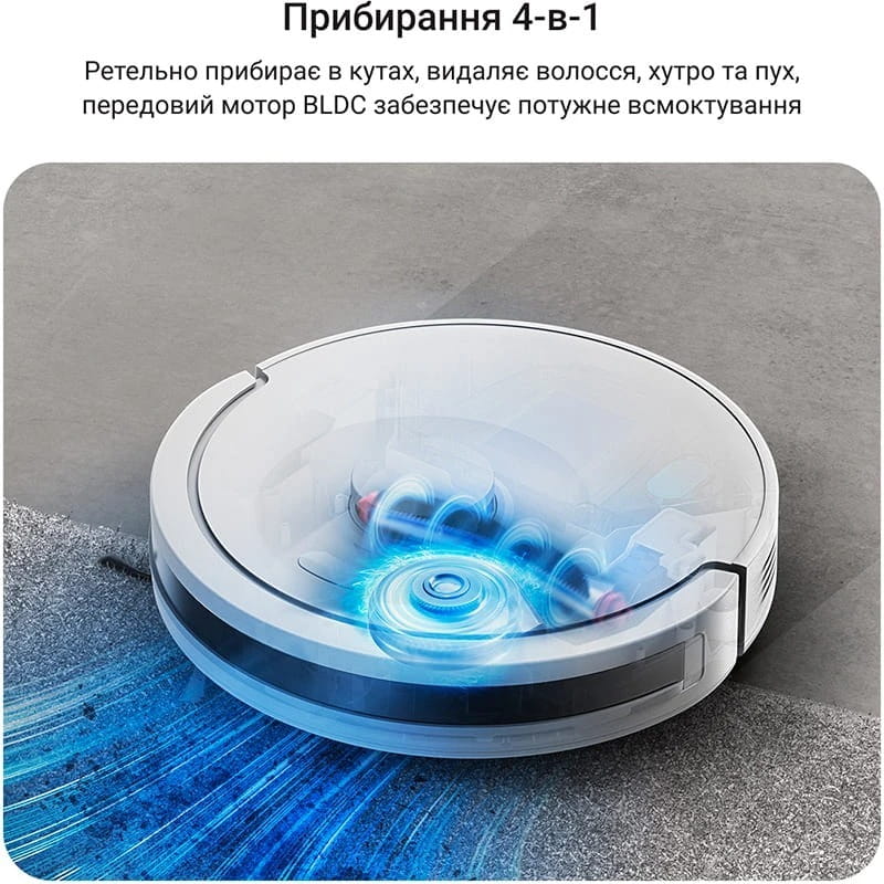 Робот-пилосос Rowenta X-Plorer Serie 90+ RR8797WH