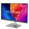 Фото - Монітор Asus 31.5" ProArt PA32QCV (90LM0BD0-B01K71) IPS Silver/Black | click.ua