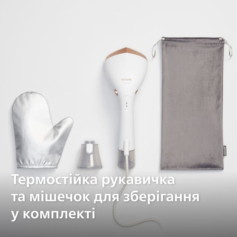 Відпарювач Philips STH7030/10