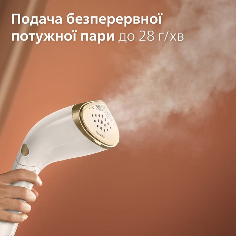 Відпарювач Philips STH7030/10