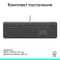 Фото - Клавіатура Logitech Signature Slim K620 for Business Graphite (920-013333) | click.ua