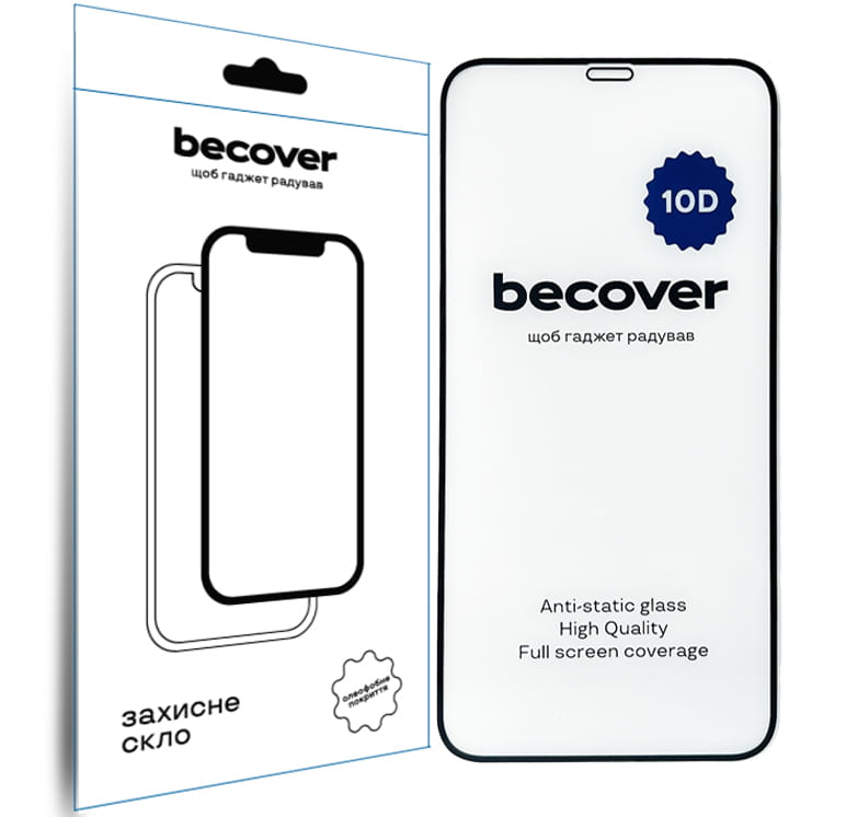 Защитное стекло BeCover для Apple iPhone 11 10D Black (711323)
