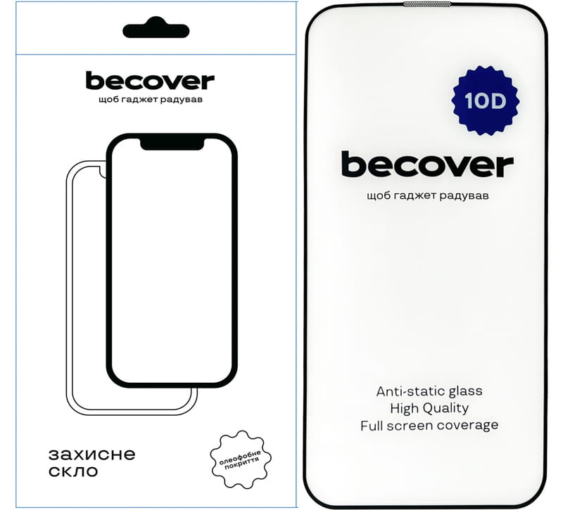 Защитное стекло BeCover для Apple iPhone 14 10D Black (711325)