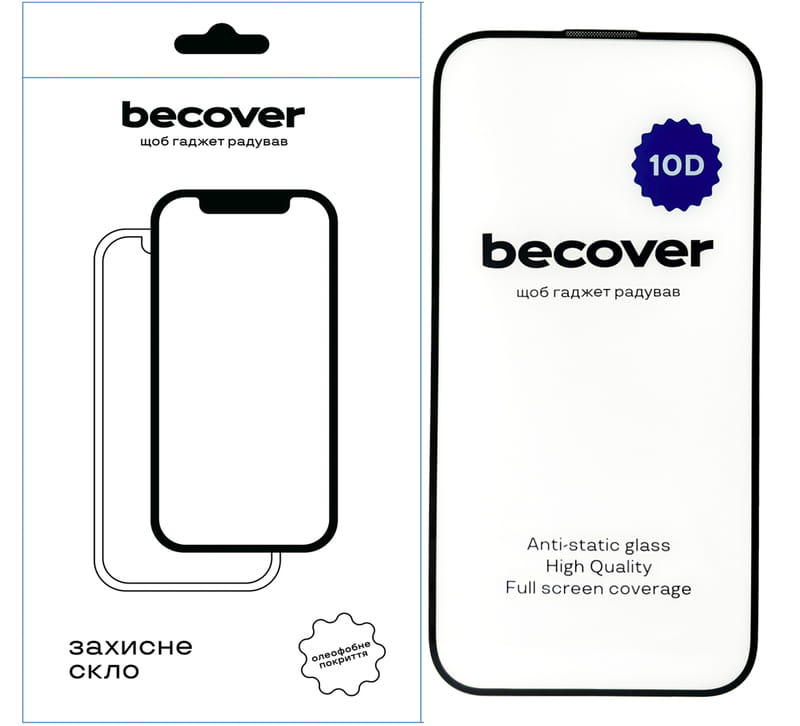 Защитное стекло BeCover для Apple iPhone 15 10D Black (711329)