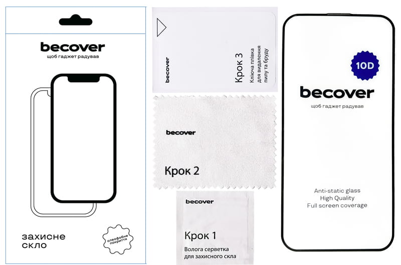 Защитное стекло BeCover для Apple iPhone 15 Pro Max 10D Black (711332)