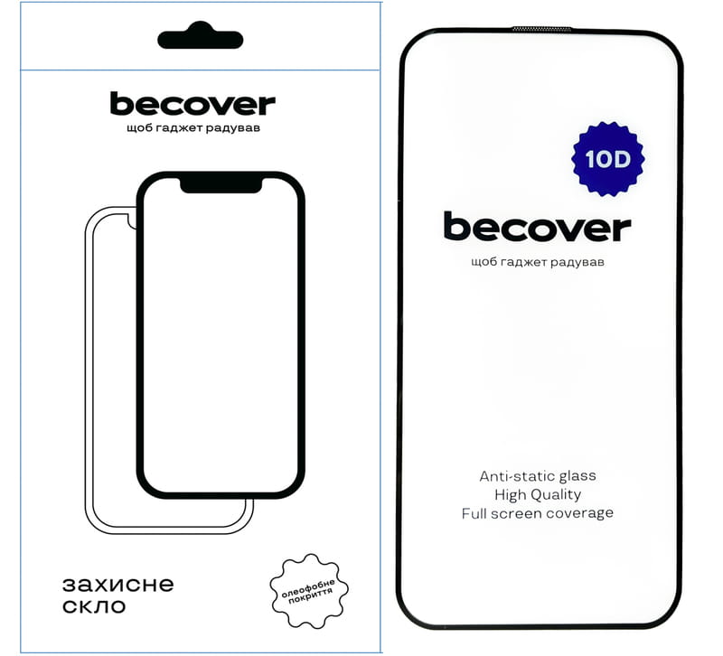 Защитное стекло BeCover для Apple iPhone 15 Pro Max 10D Black (711332)