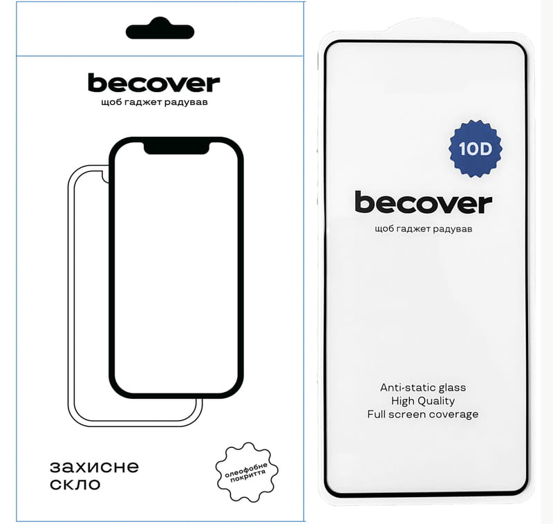 Защитное стекло BeCover для OnePlus Nord 3 5G 10D Black (711337)