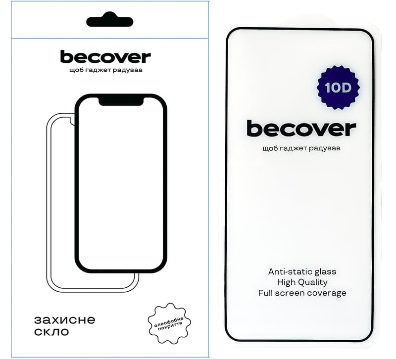 Защитное стекло BeCover для Poco M6 Pro 4G 10D Black (711339)