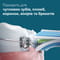 Фото - Зубна електрощітка Philips Sonicare Series 6100 HX7406/02 | click.ua