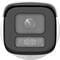Фото - IP камера Hikvision DS-2CD2683G2-LIZS2U 8МП (2.8-12мм) | click.ua