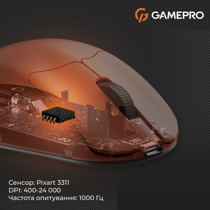 Мышь беспроводная GamePro Genesis Avenger Orange (GM096O)
