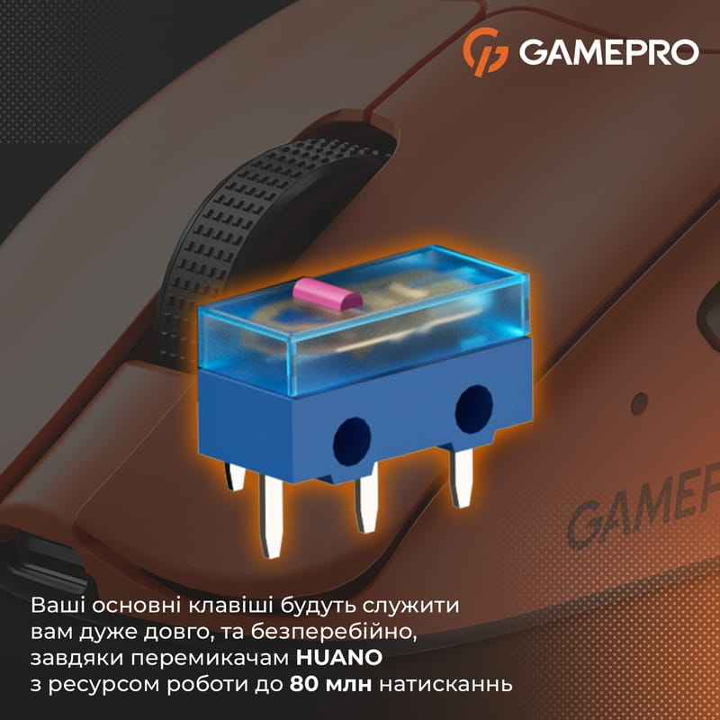 Мышь беспроводная GamePro Genesis Avenger Orange (GM096O)