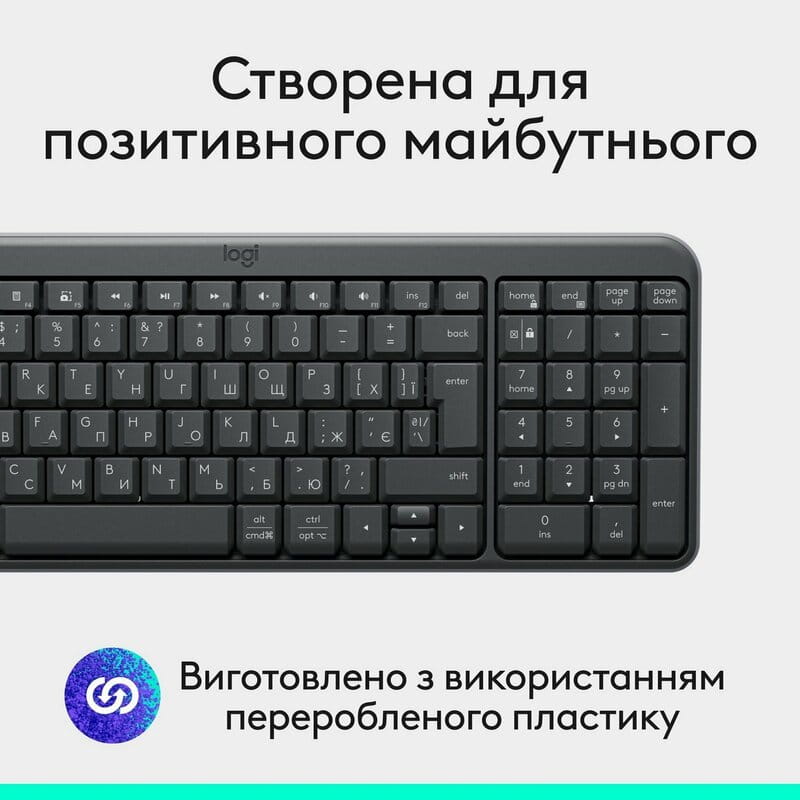 Клавiатура бездротова Logitech K250 Graphite (920-013822)