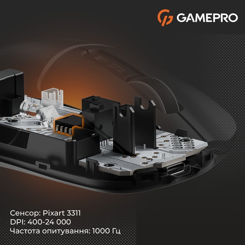 Мышь беспроводная GamePro Genesis Ranker Black (GM012B)