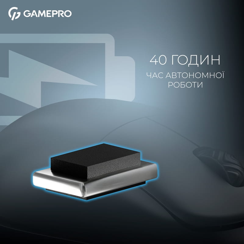 Мышь беспроводная GamePro Asgard Loki Black (GM022B)