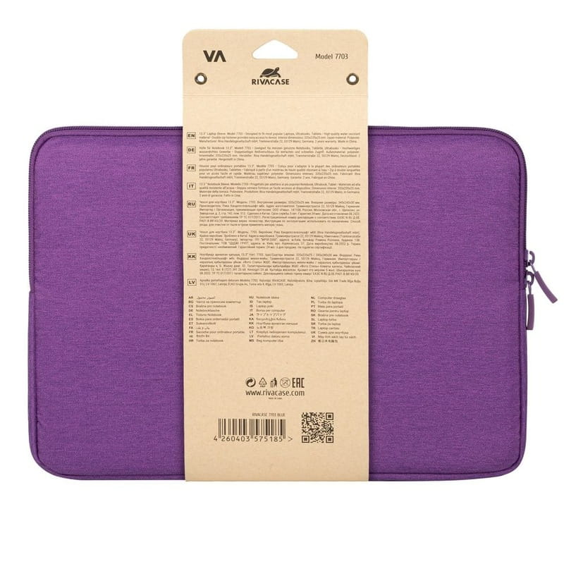 Чохол для ноутбука Rivacase Suzuka 7703 13.3" Violet