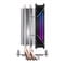 Фото - Кулер процессорный GameMax Ice Blade ARGB | click.ua