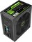 Фото - Блок живлення GameMax VP-600 600W | click.ua