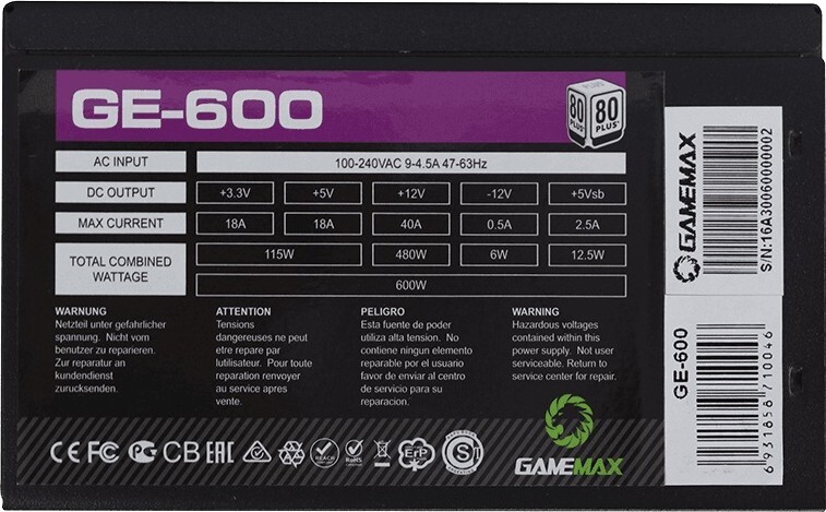Блок питания GameMax GE-600 600W