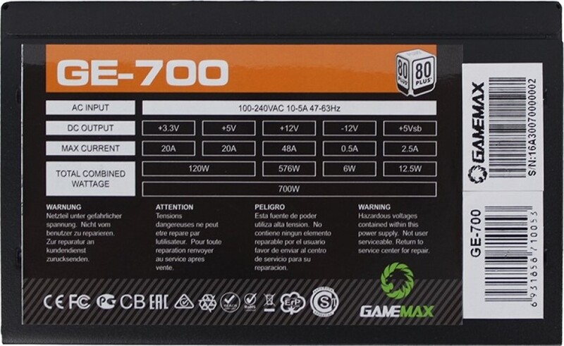 Блок питания GameMax GE-700 700W