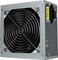 Фото - Блок питания GameMax GM-500 80+ APFC 500W | click.ua