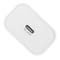 Фото - Зарядний пристрій Rivacase PS4101 W00 (USB-Cх3A) 20W White | click.ua