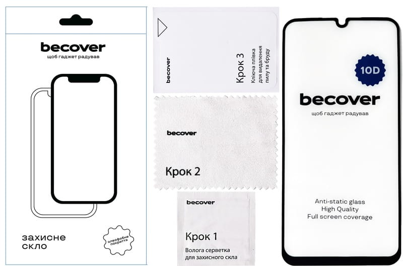 Защитное стекло BeCover для Samsung Galaxy A15 4G SM-A155/A15 5G SM-A156 10D Black (711349)