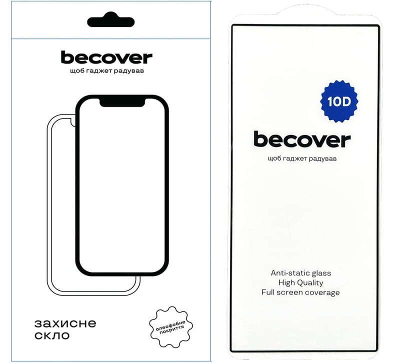 Захисне скло BeCover для Samsung Galaxy S24 Ultra SM-S928 10D Black (711362)