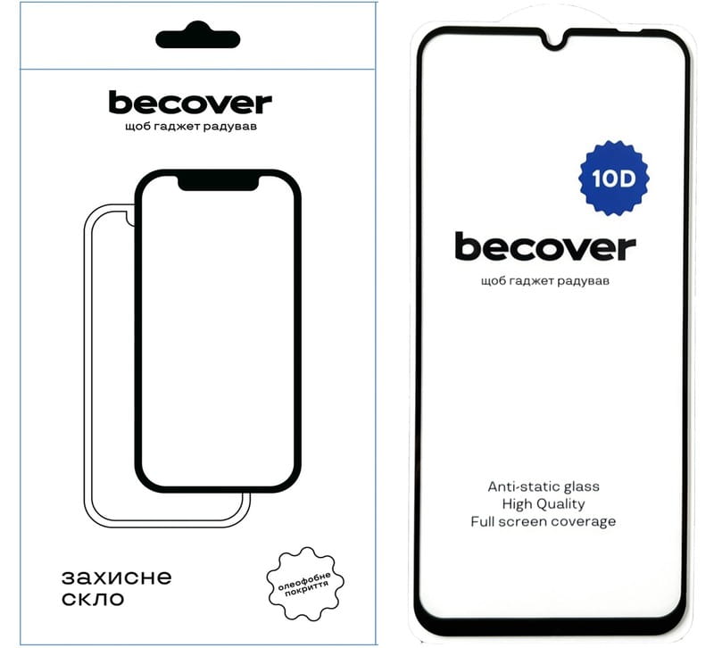 Захисне скло BeCover для Xiaomi Redmi 12C 10D Black (711371)