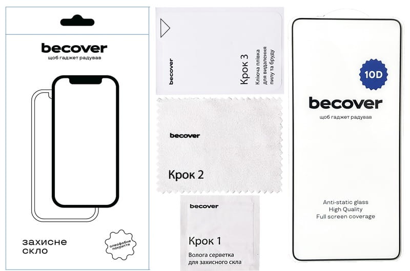 Защитное стекло BeCover для Xiaomi Redmi Note 13 5G 10D Black (711376)