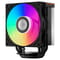 Фото - Кулер процесорний PCCooler RT500 Digital ARGB BK | click.ua