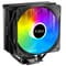 Фото - Кулер процесорний PCCooler Paladin EX300S | click.ua