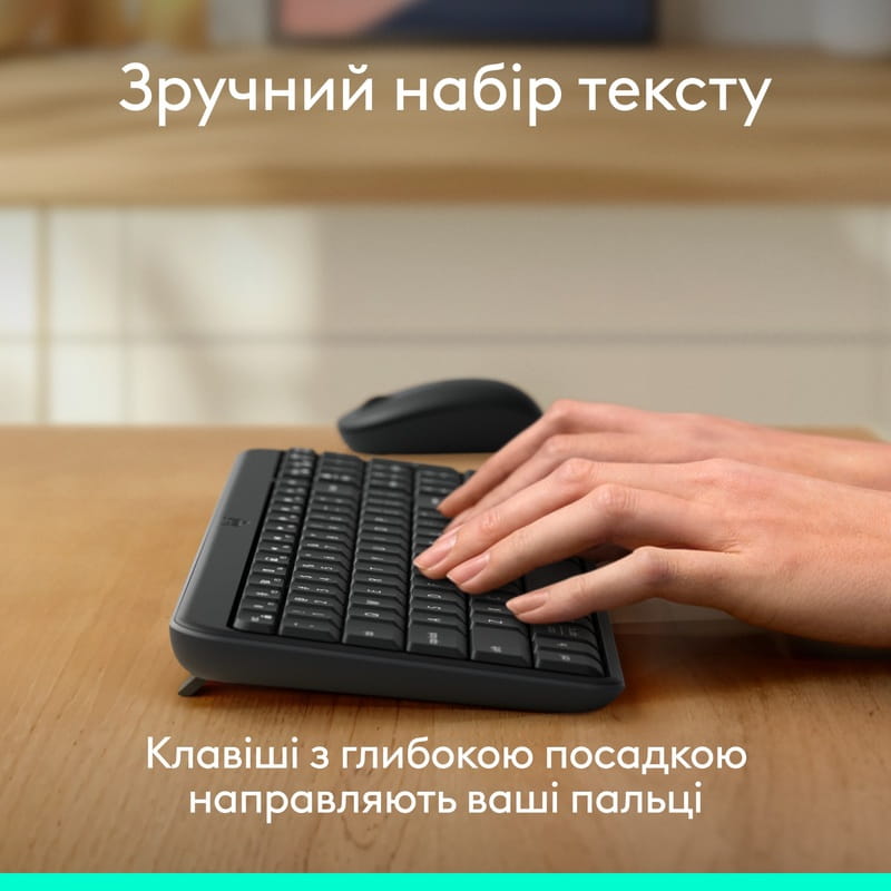 Комплект (клавіатура, миша) бездротовий Logitech MK250 Graphite (920-013823)