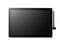 Фото - Графический планшет Wacom Cintiq 16 (2025) (DTK168K0B) | click.ua