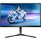 Фото - Монитор Philips 24.5" 25M2N5200U/00 IPS Dark Grey 390Hz | click.ua