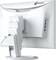 Фото - Монiтор Eizo FlexScan 23.8" EV2490-WT IPS White | click.ua