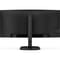 Фото - Монітор Philips 34" 34B2U3600C/00 VA Black Curved | click.ua