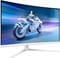 Фото - Монитор Philips 31.5" 32M2C5501/00 VA White 180Hz Curved | click.ua