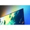 Фото - Телевізор Philips 43PUS8010/12 | click.ua