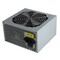 Фото - Блок живлення GameMax GM-400W-80+APFC 400W | click.ua