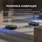 Фото - Робот-пилосос Deerma X70 (DEM-X70) | click.ua