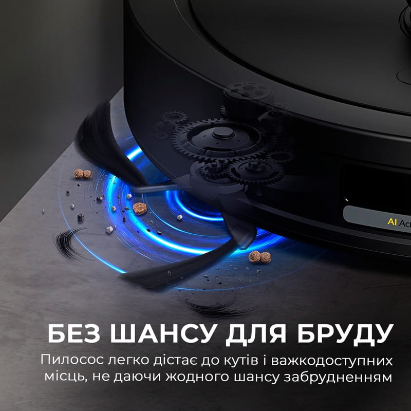 Робот-пилосос Deerma S30 (DEM-S30)