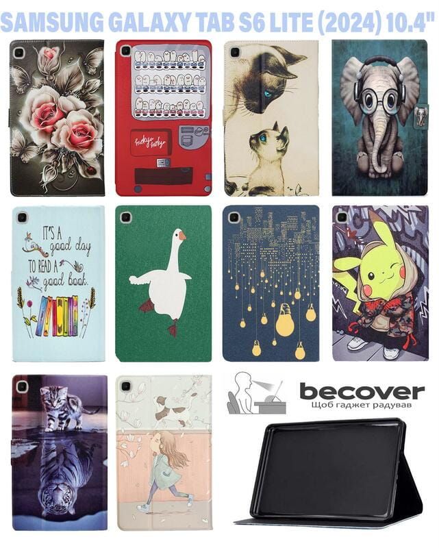 Чохол BeCover Smart Case для Samsung Galaxy Tab S6 Lite (2024) 10.4" P620/P625/P627 Walk (711295)