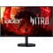 Фото - Монитор Acer 27" KG271X1bmiipx (UM.HX1EE.102) IPS Black 200Hz | click.ua