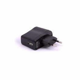 Мережевий зарядний пристрій 100-220V-USB 5-5.5V/0,5A колір: чорний