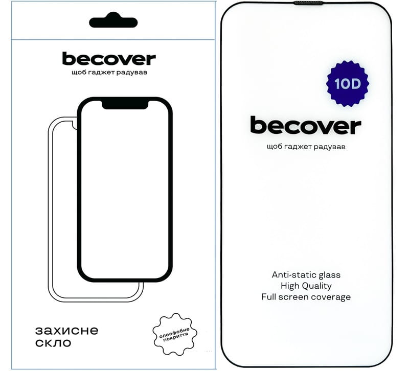 Защитное стекло BeCover для Apple iPhone 13 Pro Max 10D Black (711515)